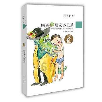 四扩句(每个句子至少扩写两处) 2.我爱看繁星?-专业的58问答交流平台