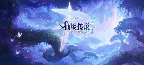 【勇当主力军 扛旗再出发】最新进展！南安这个产业园一期全面封顶