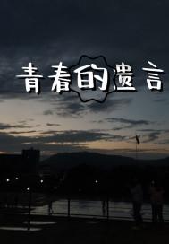 部落冲突：皇室战争
