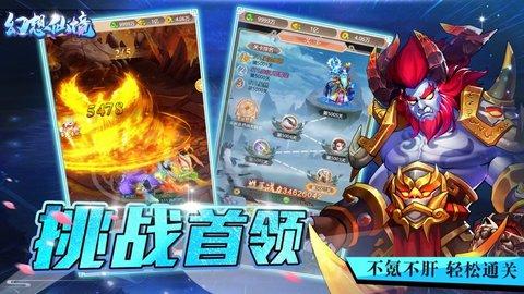 海南省第七届人民代表大会第三次会议1月23日开幕