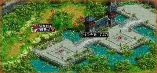 魔灵军团