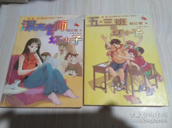 释放压力最好方法