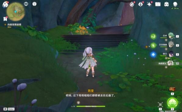 内勤工作