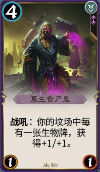 记者:巴尔德已经返回巴塞罗那,将休战4个月左右