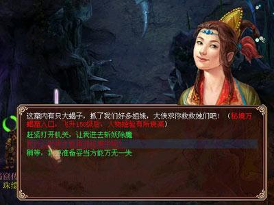 小艾比模仿秀