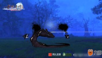交口县交警大队桃红坡中队“护航春运”首战告捷