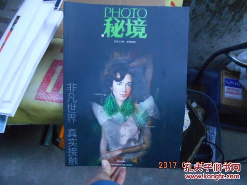 给宝宝补钙的时候，哪些食物不能与钙片一起吃？游戏画面