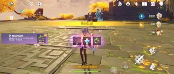 厉害了我的巧虎7