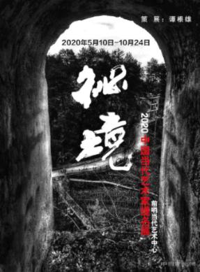 表现糟糕!马建豪全场5中1&三分3中0 得到7分2板&但有6次失误