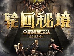 吸血鬼