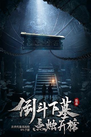 农场“天顺”富路宽