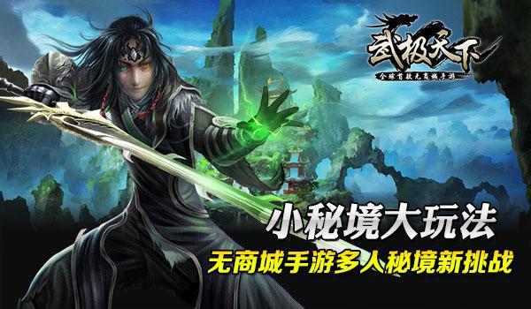 OVERCOOL2024春季新品强势来袭,成就新锐潮酷
