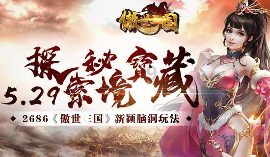 原发性痛经的病因及诊疗特点