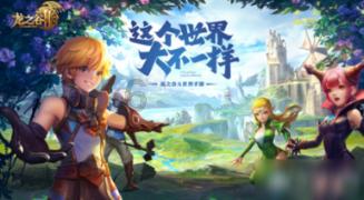 “小秘书”上线 哪吒X首次OTA升级即将全面开始