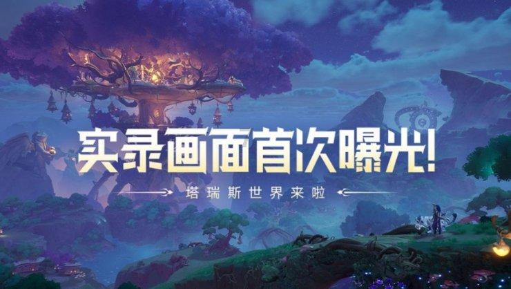 探索 腊肉蒜苔怎么做炒饭好吃?,共享知识的星球