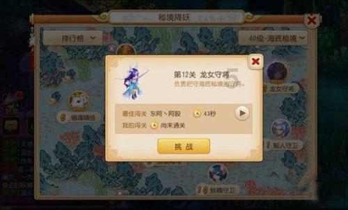 传递汉语艺术之美，汉语艺术盛典在长沙举行