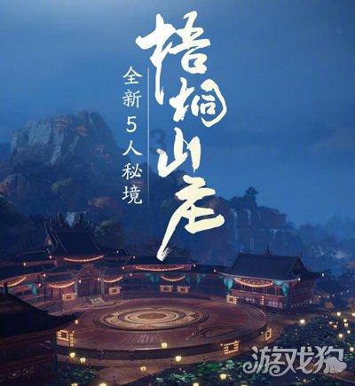 星动，只为你