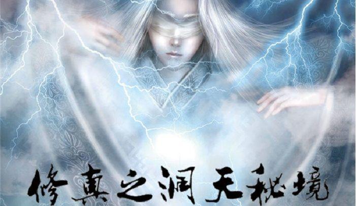 第一届全国中学生排球区域联赛东北区决赛打响