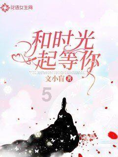 救援摄影师男孩