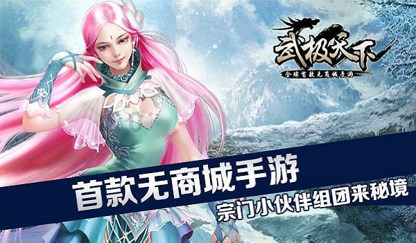 逃离花园电机室