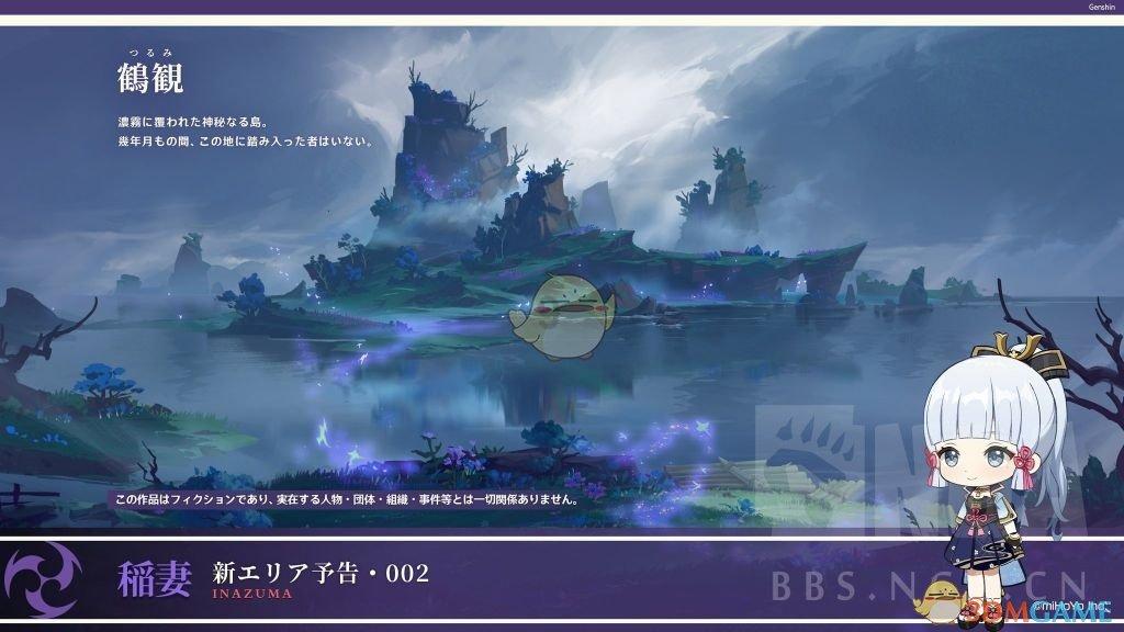 探讨更多,尽在【这种什么虫子,家里到处是】交流平台