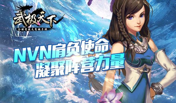 酷老师的教室