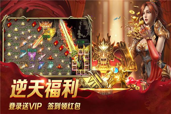 组装机械盔头龙2