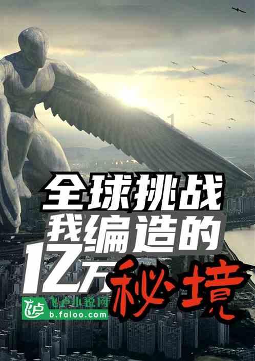 中韩是亚洲推广雪橇运动的大本营