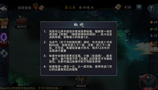 荣耀高管回应Magic6拍照不惧对比，无联名亦能傲视群雄