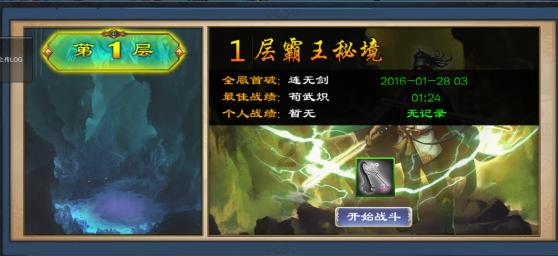聪明机智问答网-解答百问,尽在飞机上天原理是什么