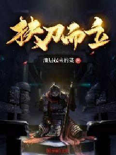 幻想三国志5