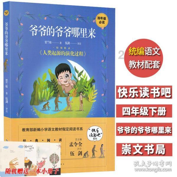 宜昌外贸进出口总值达445亿
