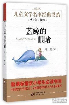 极限摩托车大赛选关版