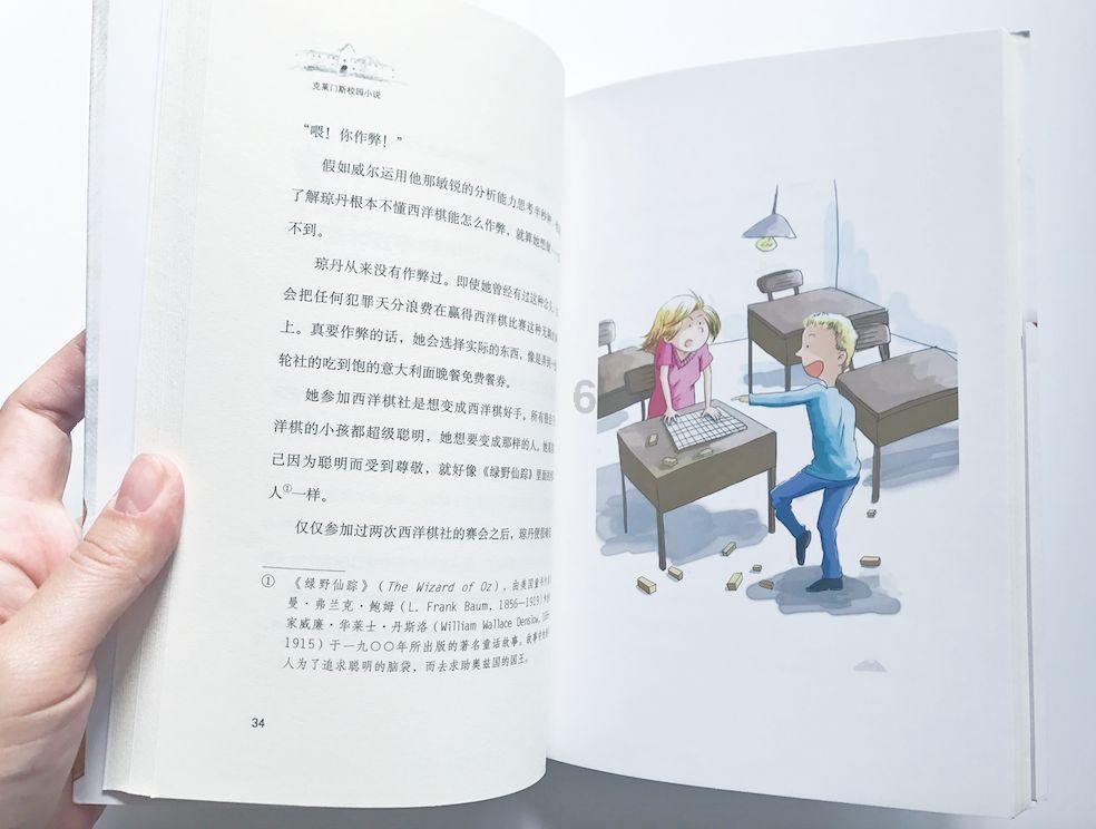 妙鸭相机app下载官网