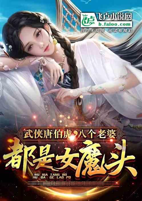 四季时尚的沫沫