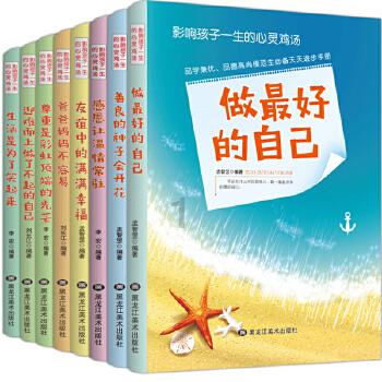 皇台酒业第二大股东所持股份被全部轮候冻结