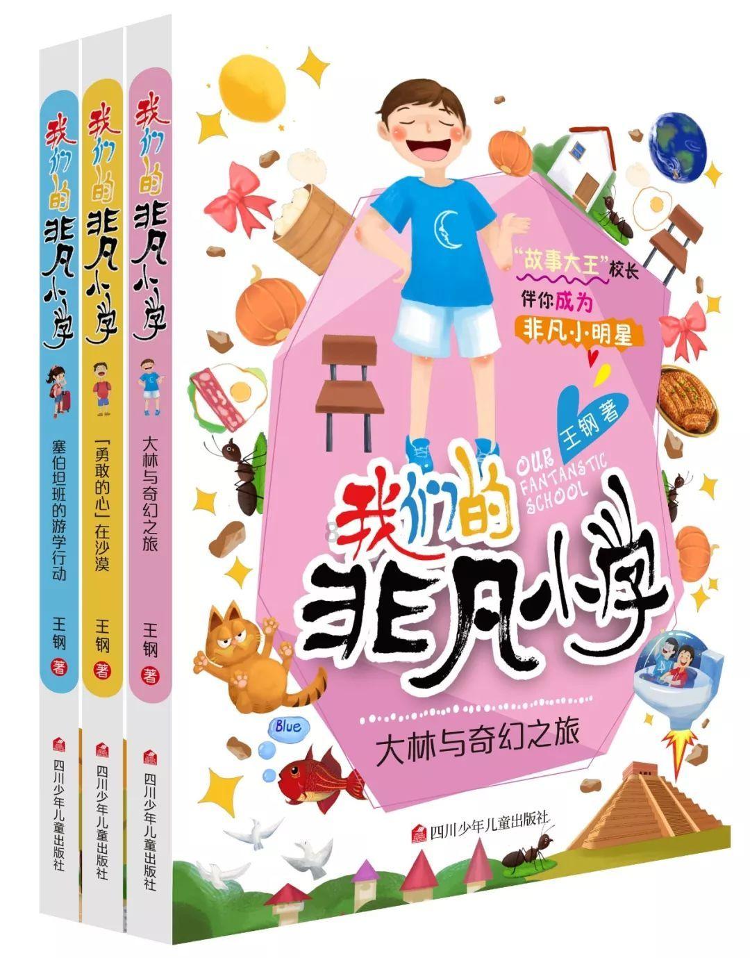 贵州施秉:腊味飘香 年味渐浓