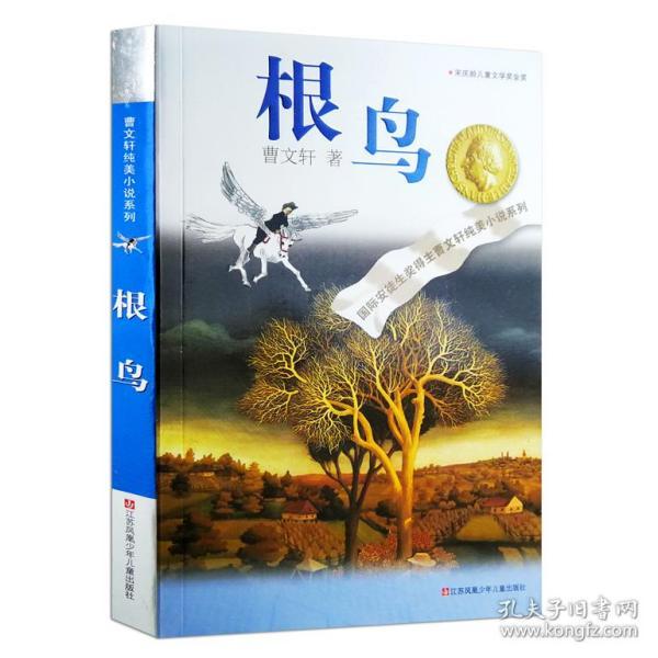 卡哇伊拳击手