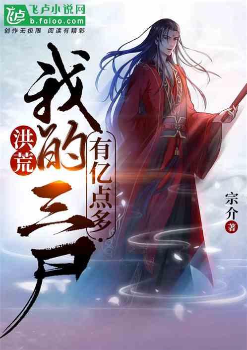 逃离游戏研究中心