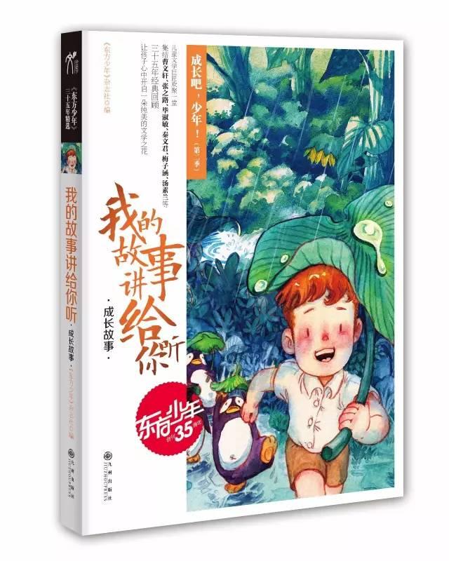 涪陵榨菜如何“榨”出新价值？