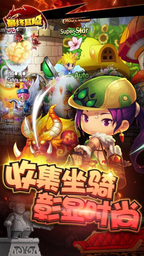 龙腾世纪审判