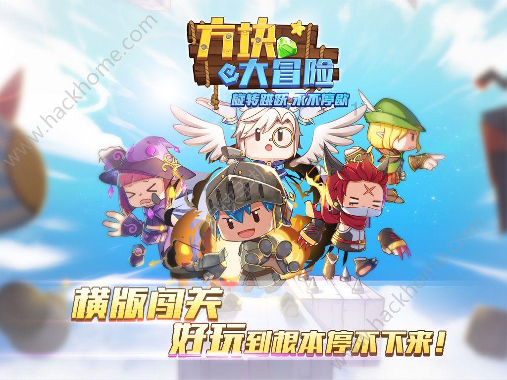 含有文的古诗词名句游戏画面