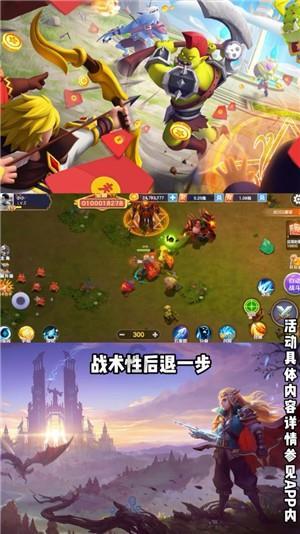 连接正负极