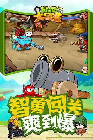 《英雄联盟》s14奥恩心之钢玩法攻略