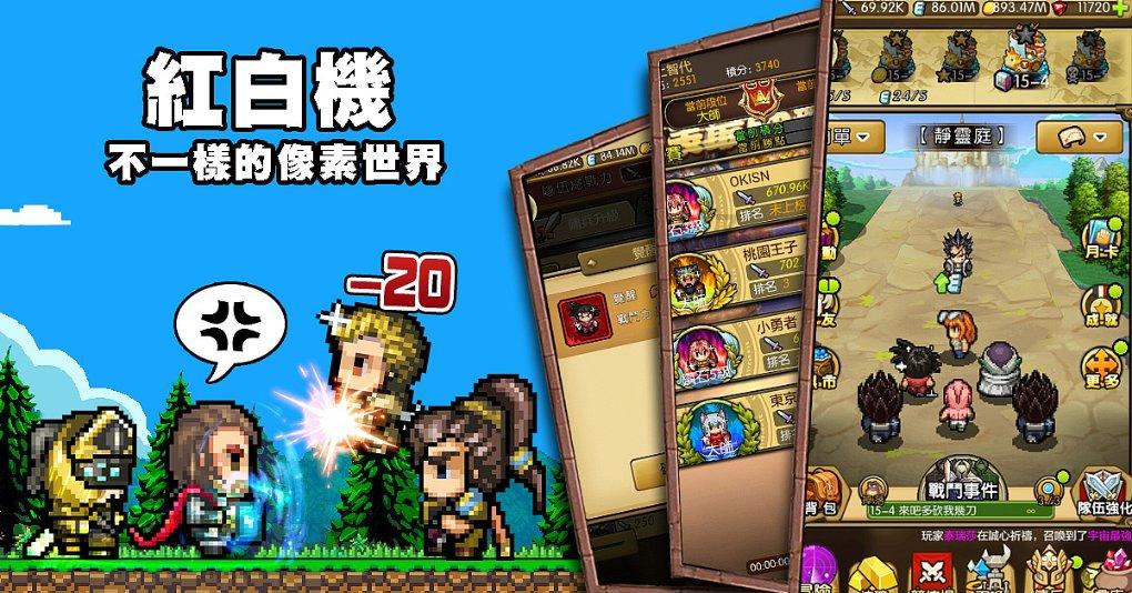 公安榆阳分局上郡路派出所上门为群众服务获赠锦旗