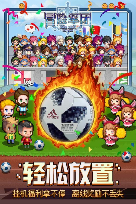 网游之大神莫挡路