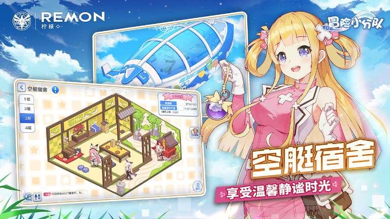 迪马济奥：佛罗伦萨正致力于租借多特中场雷纳