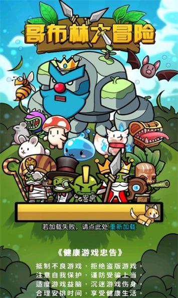 美图秀秀下载2023最新版