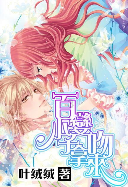 美一波音货机空中引擎故障起火