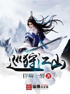 公主连结动漫中，请问下图出自第几季第几集呀？